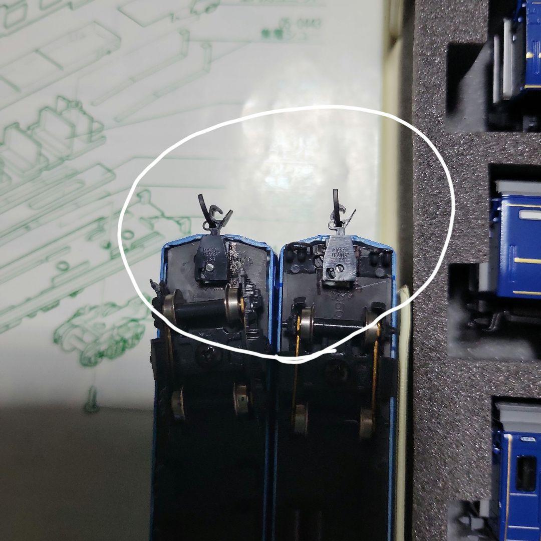 KATO 北斗星 寄せ集め12両訳あり 中古現状販売 - メルカリ