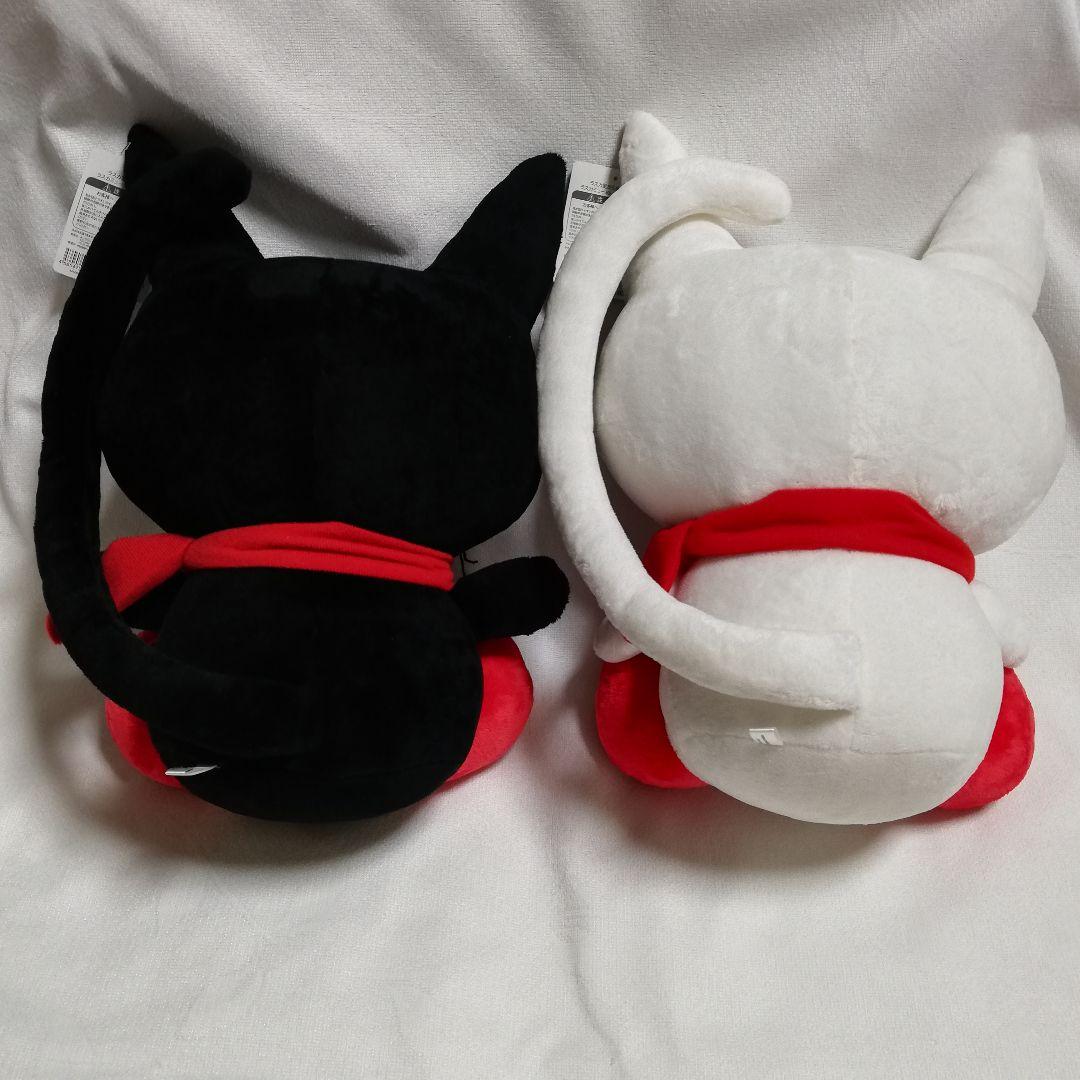 激レア　ラスカ星から来たミュー　韓流ドラマ「シークレット・ガーデン」ぬいぐるみ