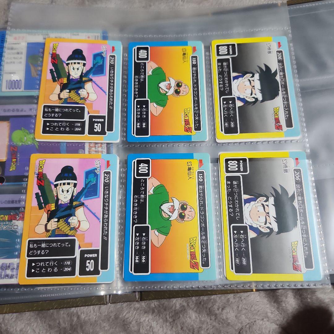 キラカード　いろいろ