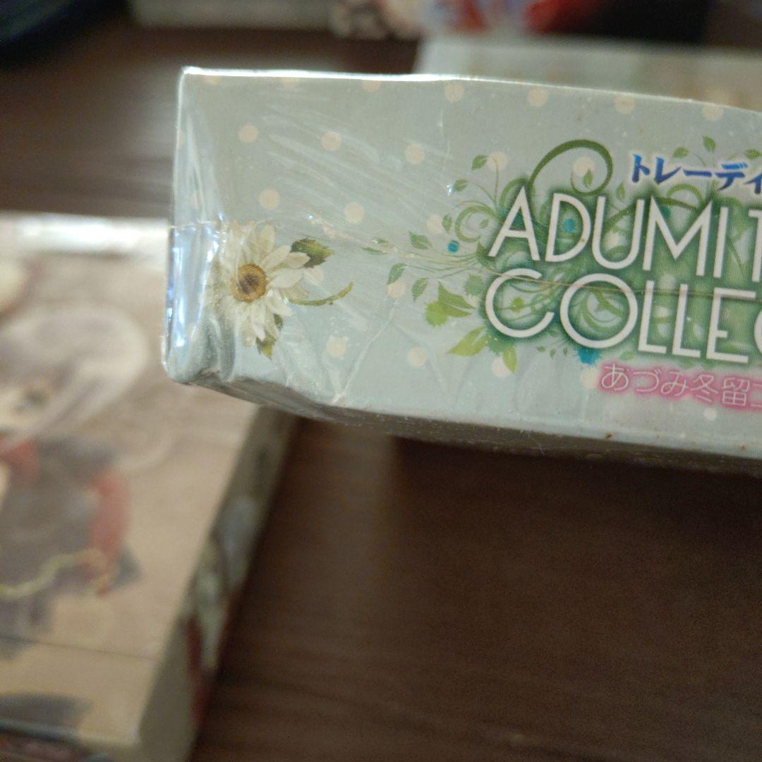 o*o様 あづみ冬留コレクション　未開封2種3BOX