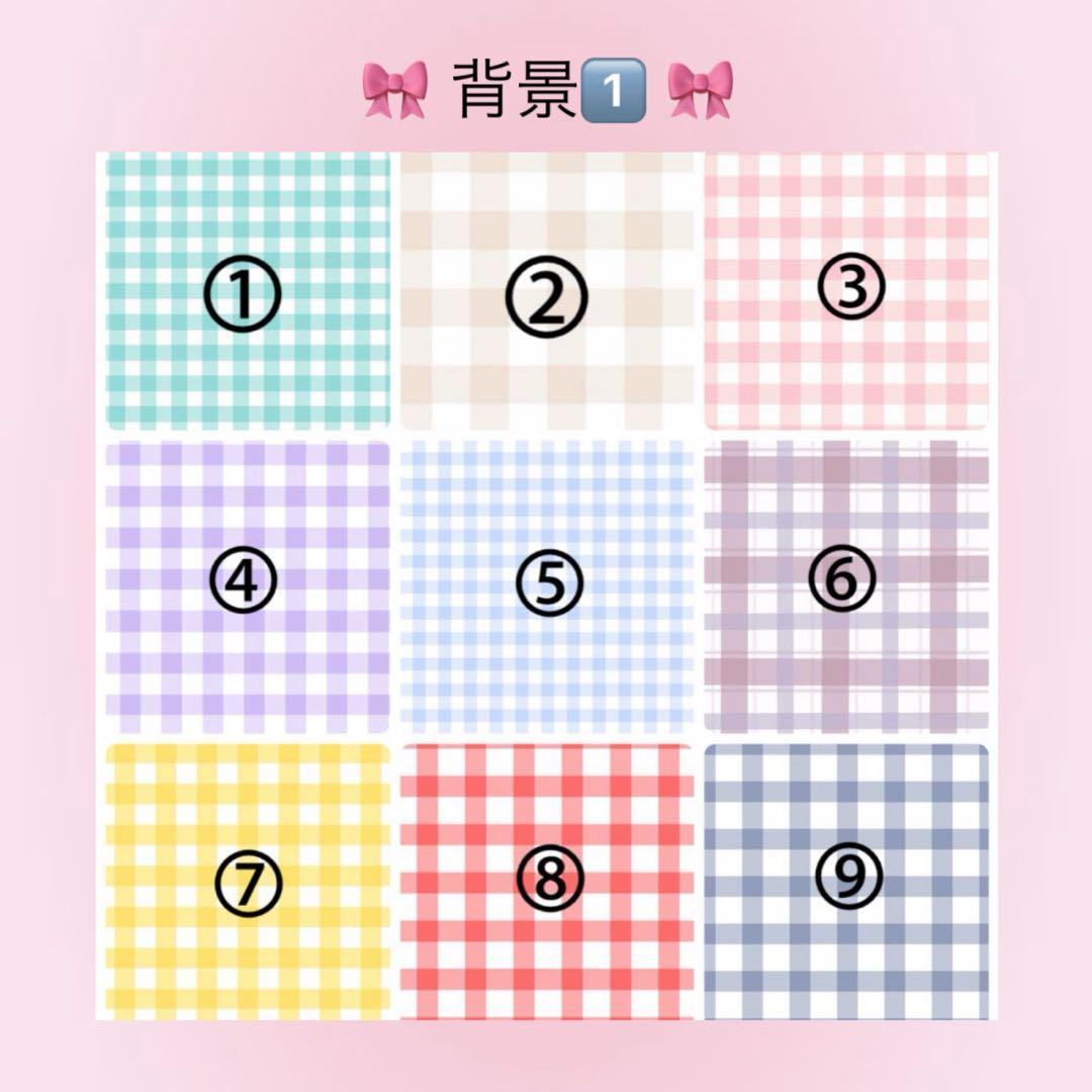 ‪‪❤︎‬ うさもちページ ‪‪❤︎‬ キンブレシート