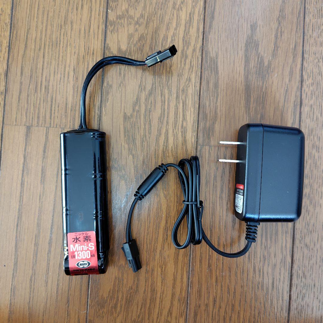 東京マルイ G3 SAS HC ハイサイクル 　　　　　電動ガン