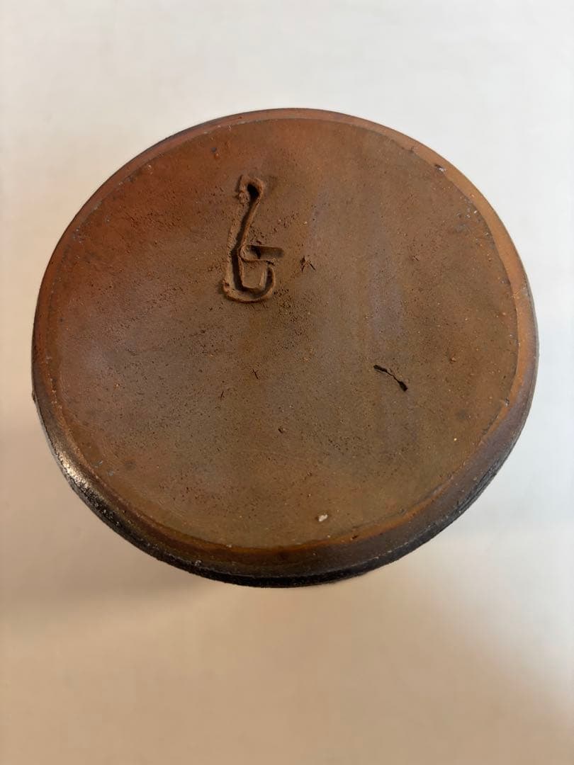 備前焼　陶印有り　耳付き花筒　 花瓶　花入