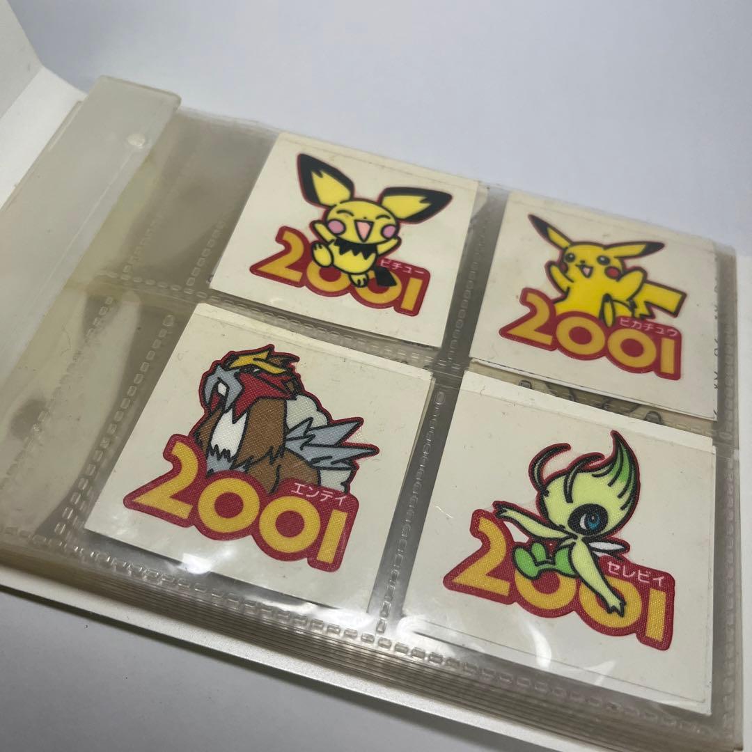 ポケモンパン シール ファイル - メルカリ