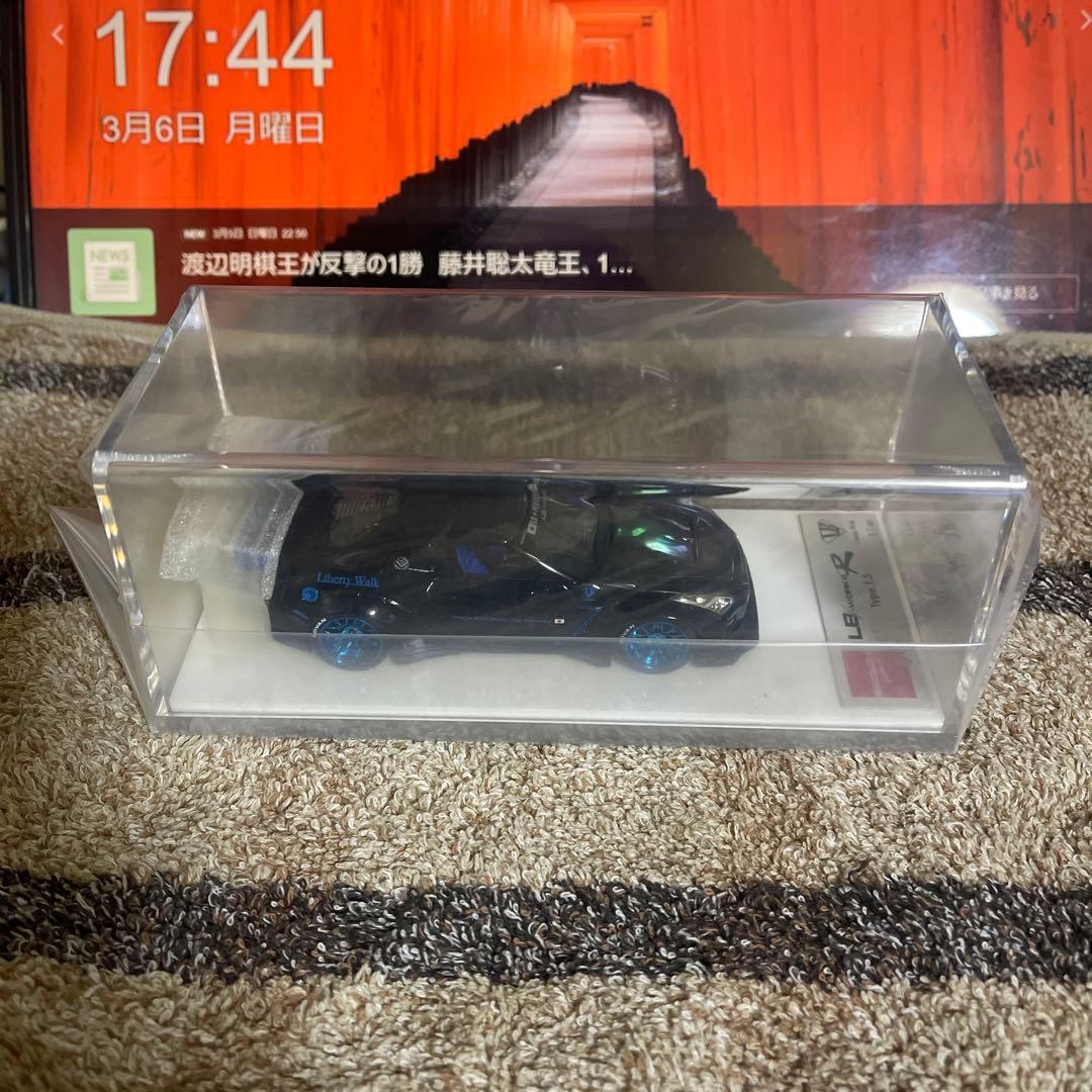 アイドロン リバティーウォーク LB008C