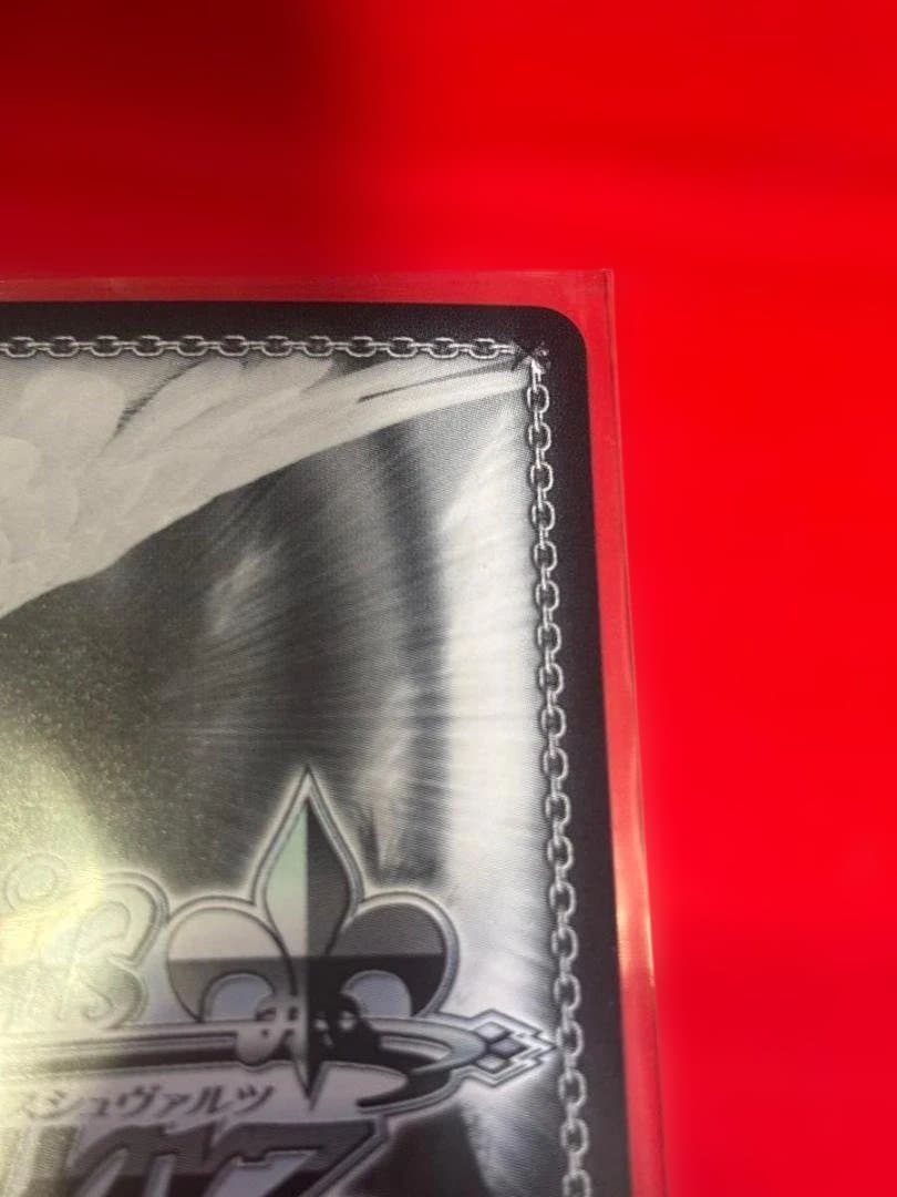 WS　魔法少女リリカルなのは　魔導師の杖と共に なのは　シークレット　SEC