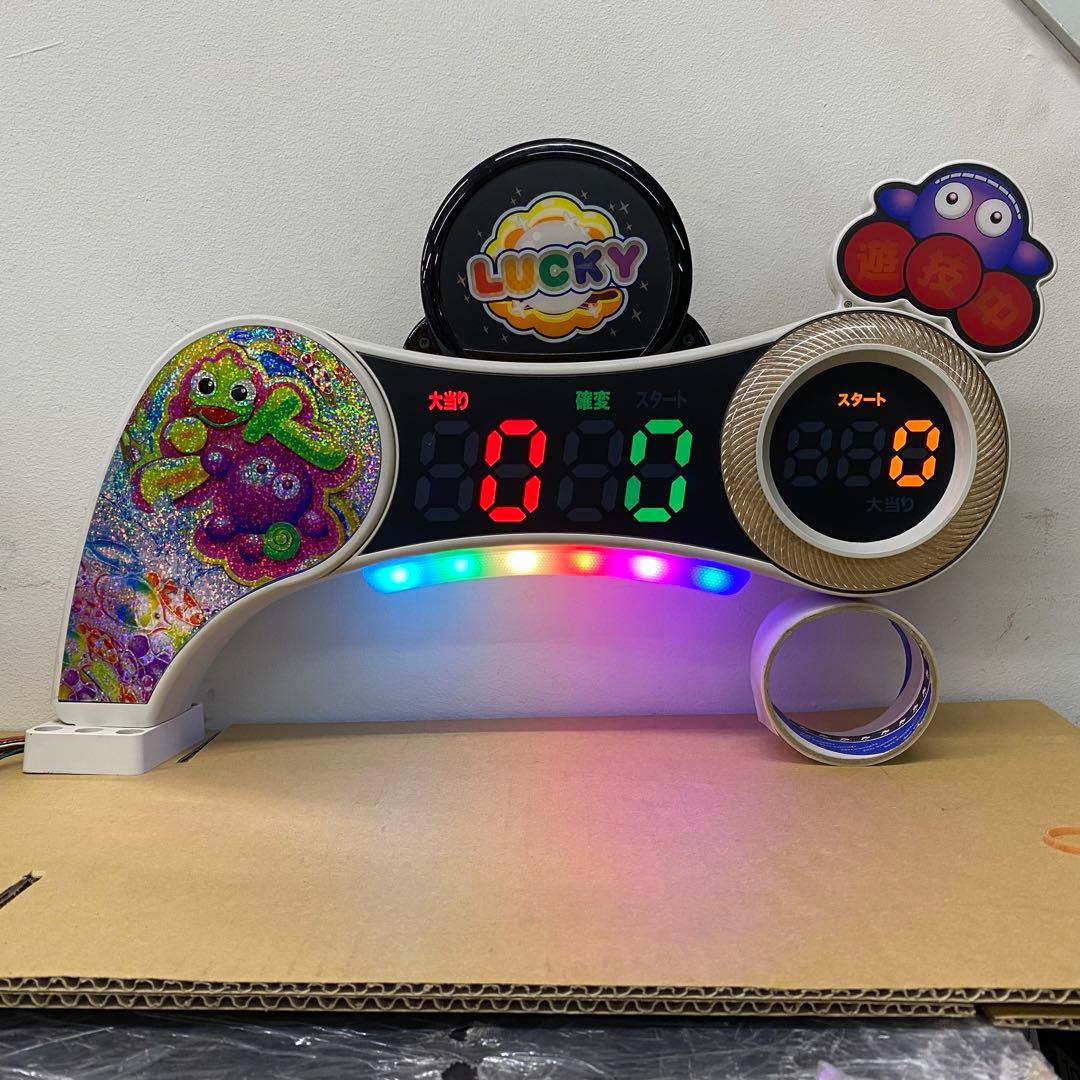 パチスロ実機 革命機ヴァルヴレイヴ オートプレイスマスロユニット付