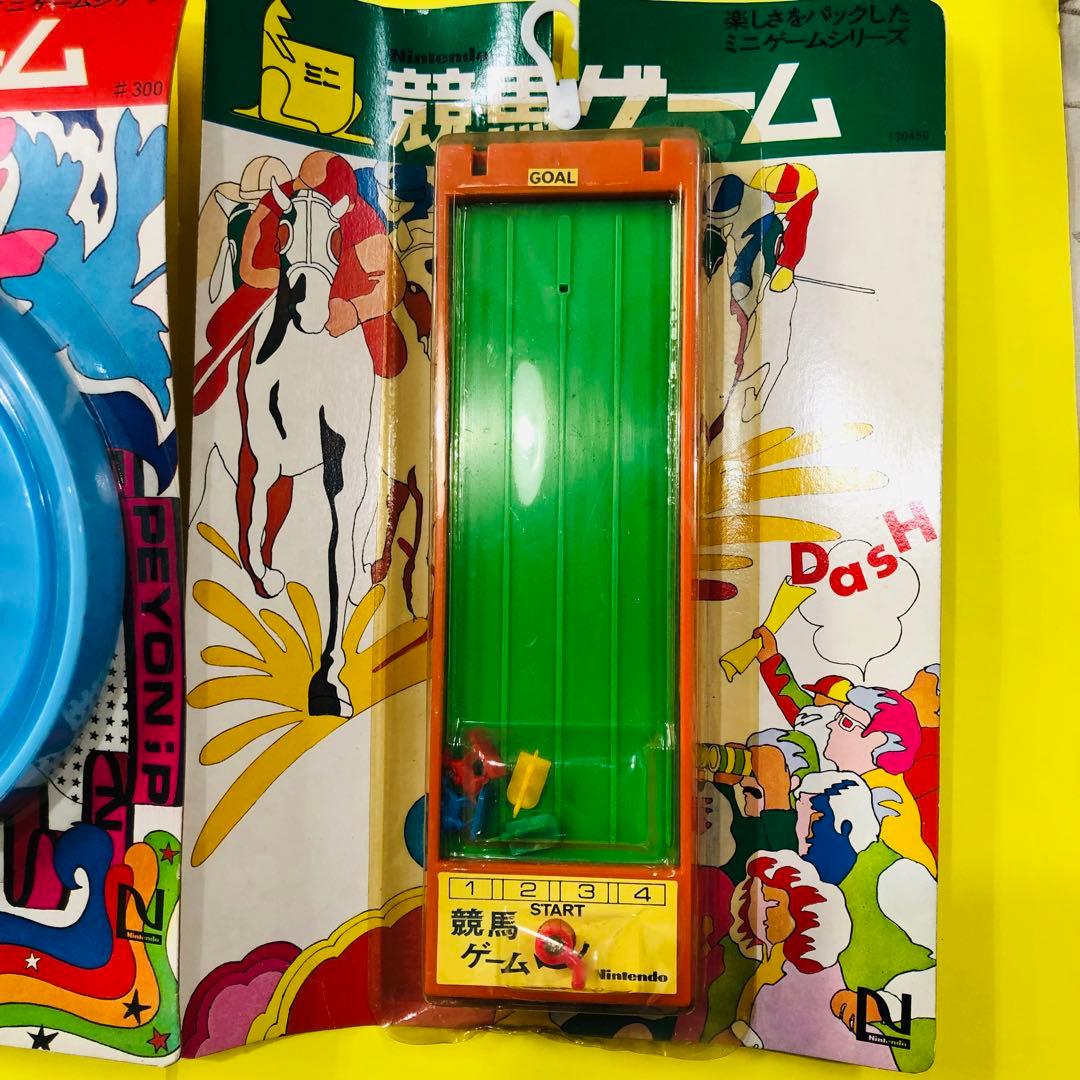 任天堂 Nintendo ミニ玉とりゲーム ミニ競馬ゲームヴィンテージ レトロ