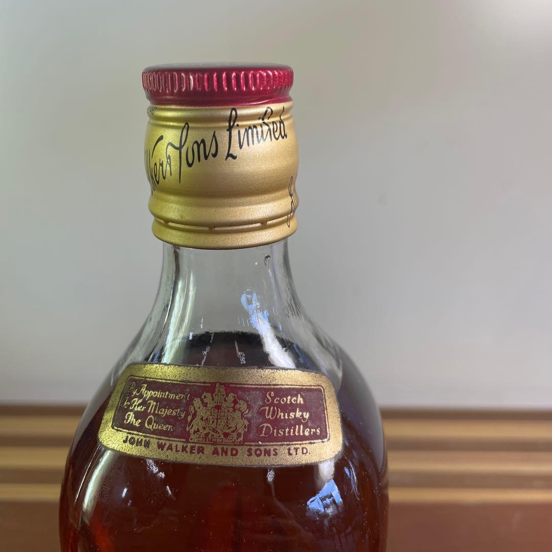 ジョニーウォーカー 黒ラベル 赤ラベル ウイスキー特級 未開封 70年代