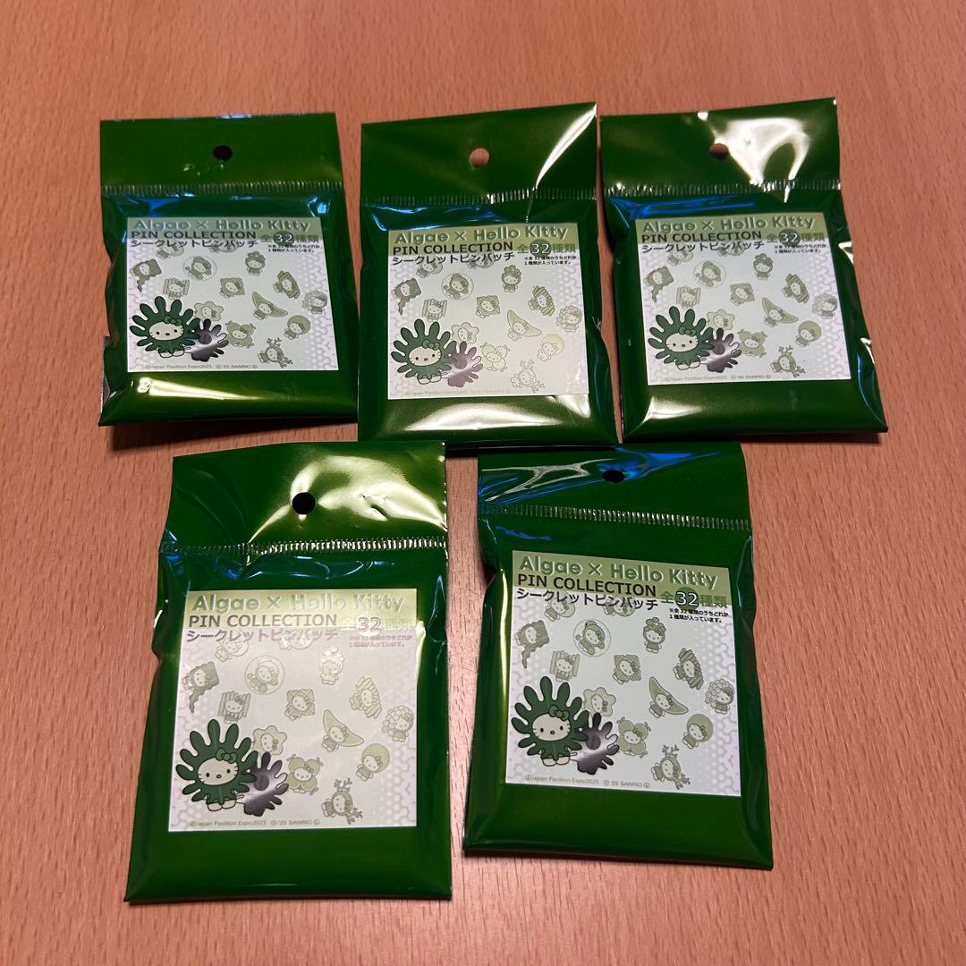 Algae x Hello Kitty PIN COLLECTION 5個セット 関西万博 ハローキティ