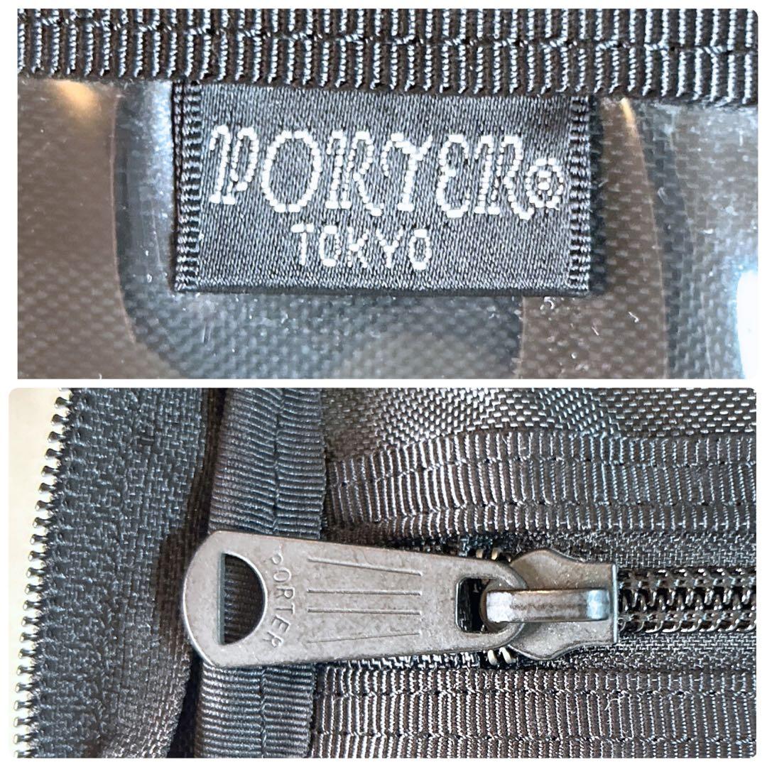 PORTER ポーター ブリーフケース ビジネスバッグ 2way 2層式 黒
