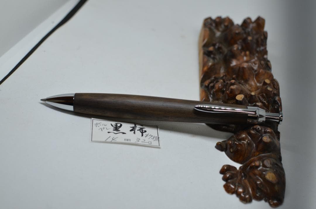 呉竹ZIG KURECOLOR TWIN WS 138本セット