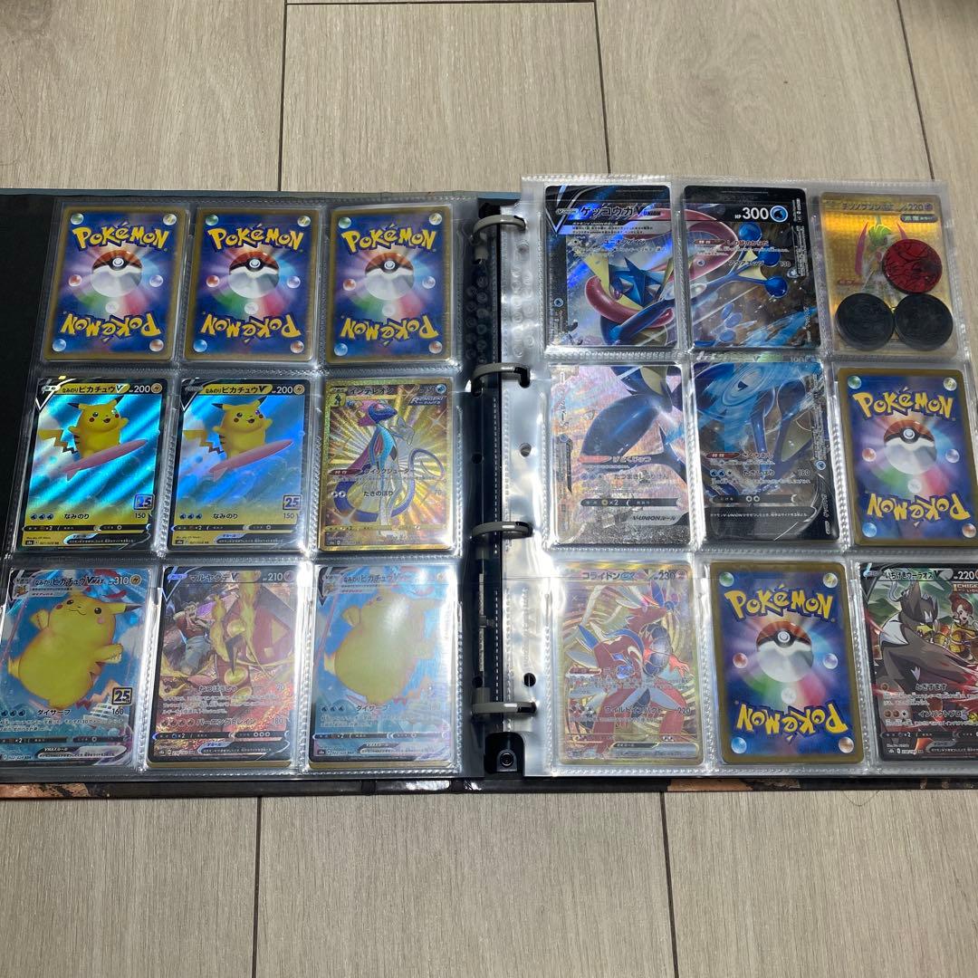 引退品 ポケモンカードコレクション SR UR CSR SAR ファイル
