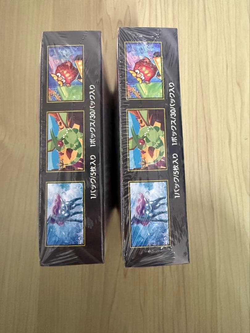 ポケモンカードゲーム インフェルノXシュリンク付き2BOX