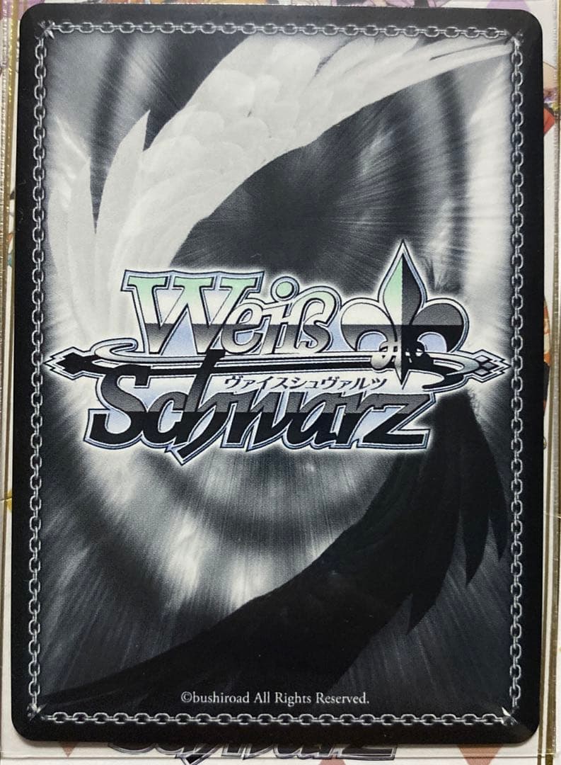 ヴァイスシュヴァルツ　ラブライブ　津島善子　SP サイン