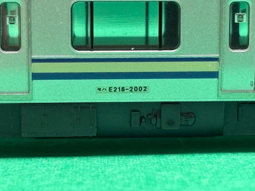 TOMIX E217系 4両セット