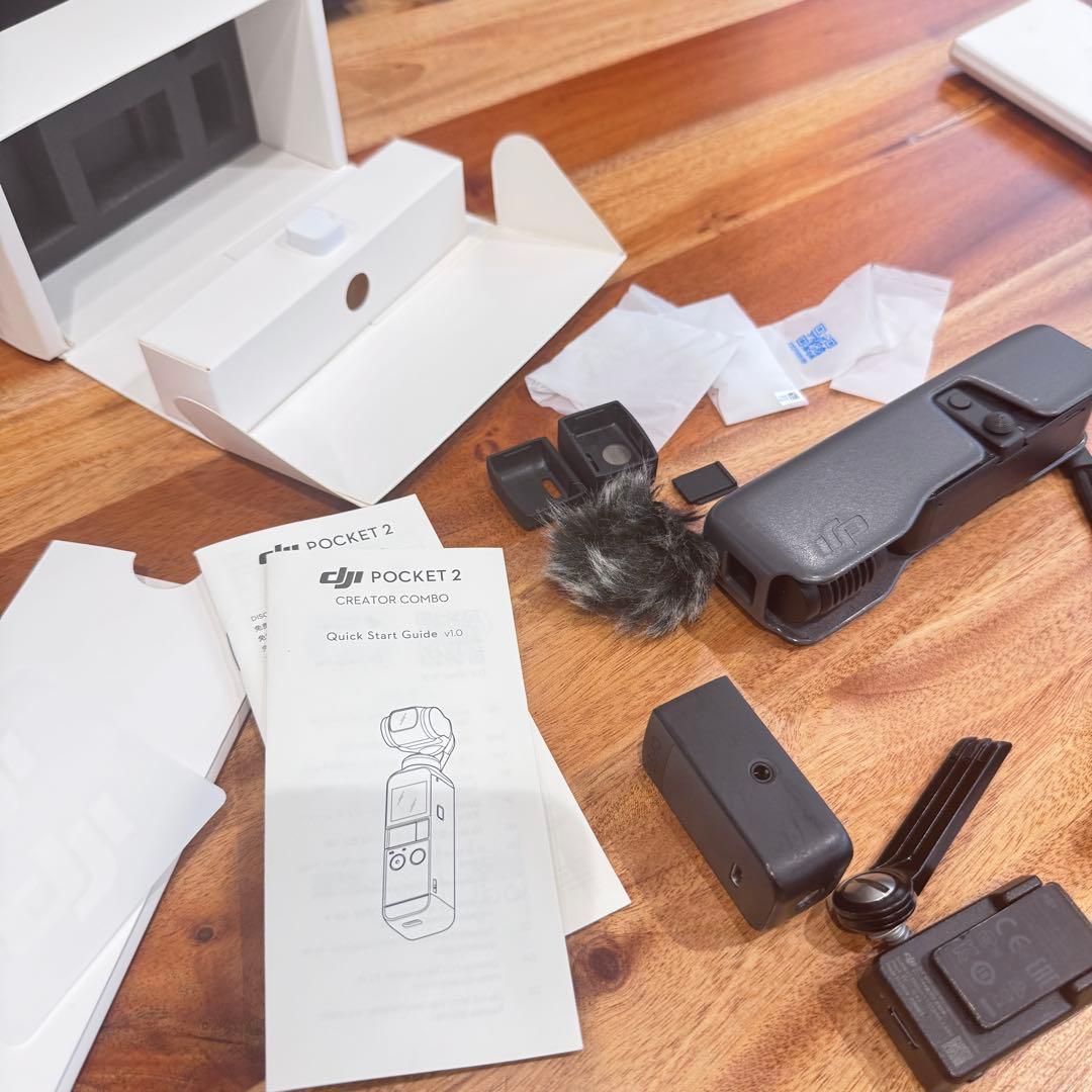 【完動品】DJI Pocket 2 Creator Combo