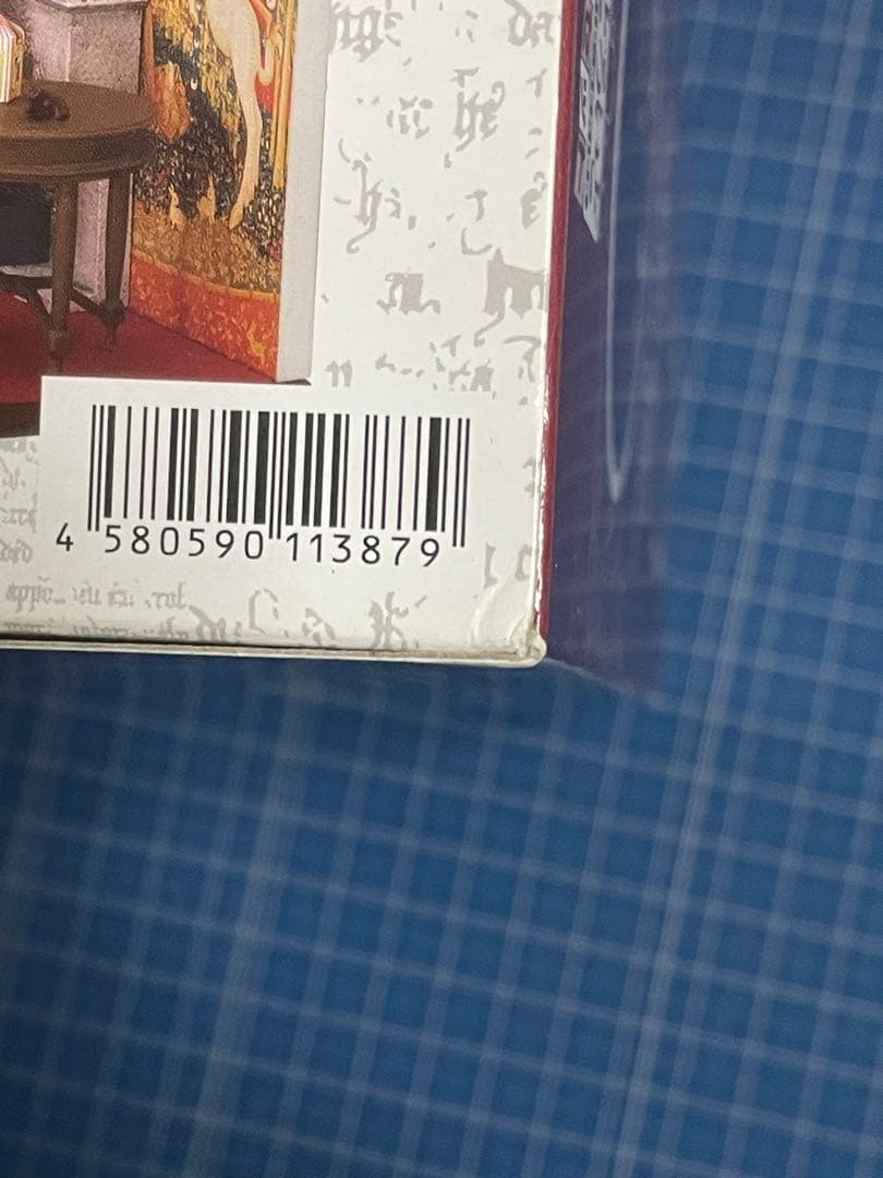 【ねんどろいどプレイセット】グリフィンドール談話室