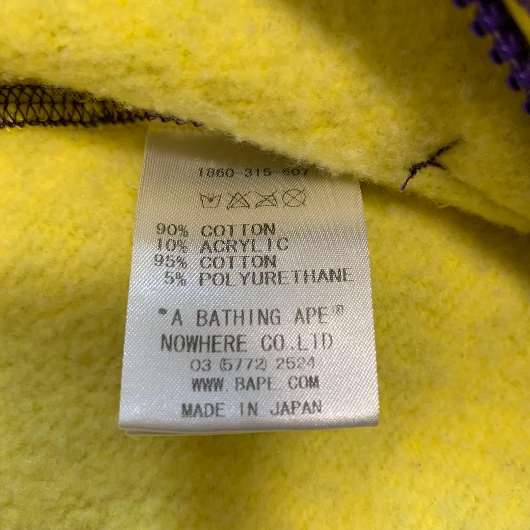 A BATHING APE パーカー パープル/イエロー 100