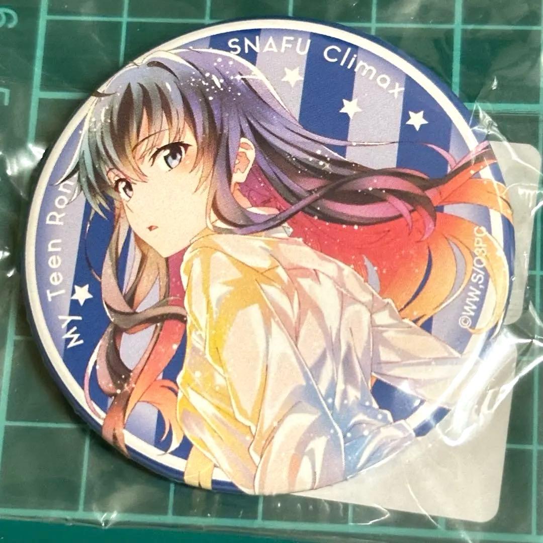 やはり俺の青春ラブコメはまちがっている。完 雪ノ下雪乃 缶バッジ