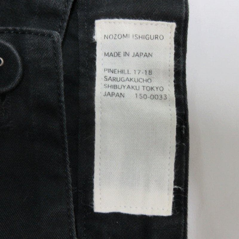 MY731△NOZOMIISHIGURO△ノゾミイシグロ ボトムス ボタンフライ