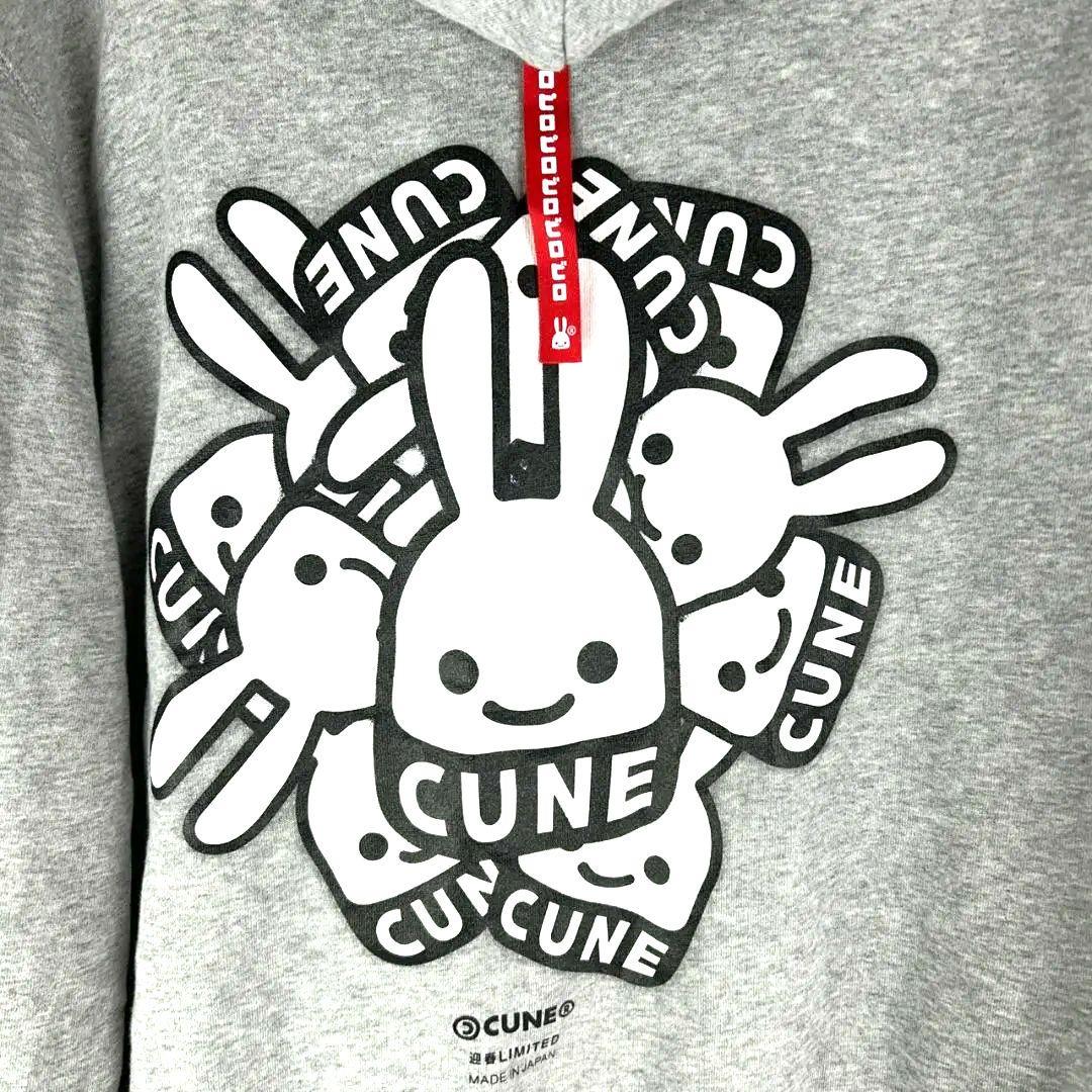 CUNE グレー バッグプリント　フード付きパーカー　フーディー
