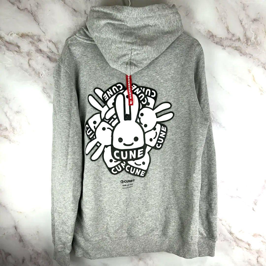 CUNE グレー バッグプリント　フード付きパーカー　フーディー