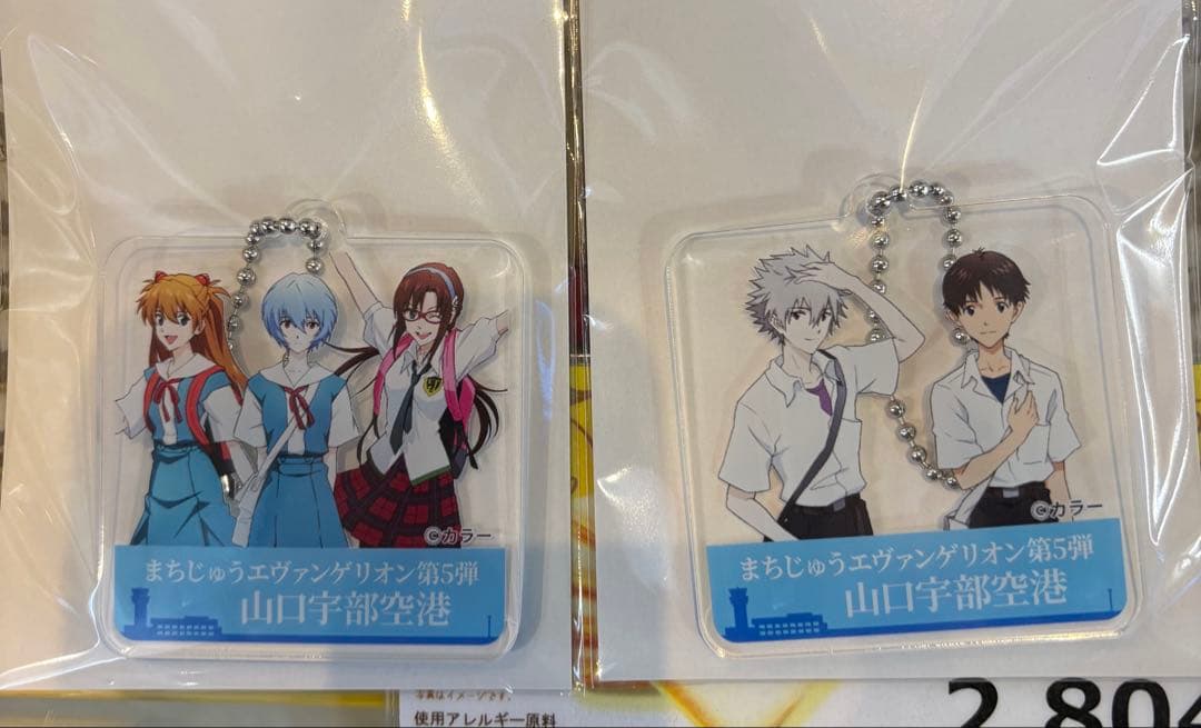 くまっくま様No.3 622443-2-1-1024x682.jpg