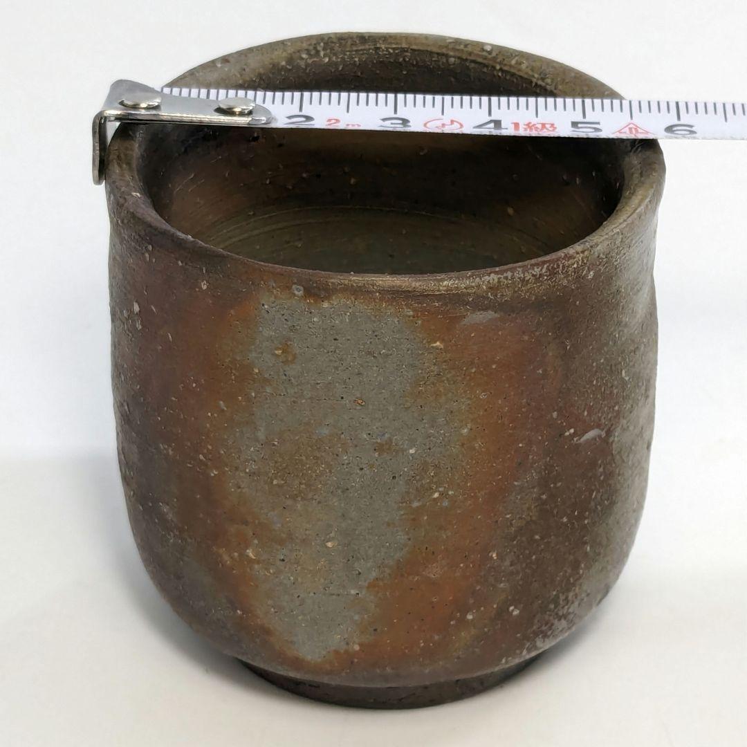 岡山県重要無形文化財 四代目松田華山 備前焼 桟切酒呑 共箱