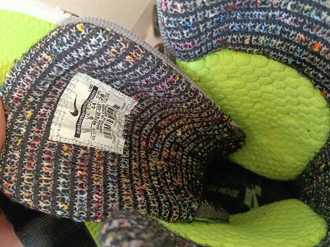 希少 美品 NIKE ZOOM DK 28cm Danny Kass ブーツ