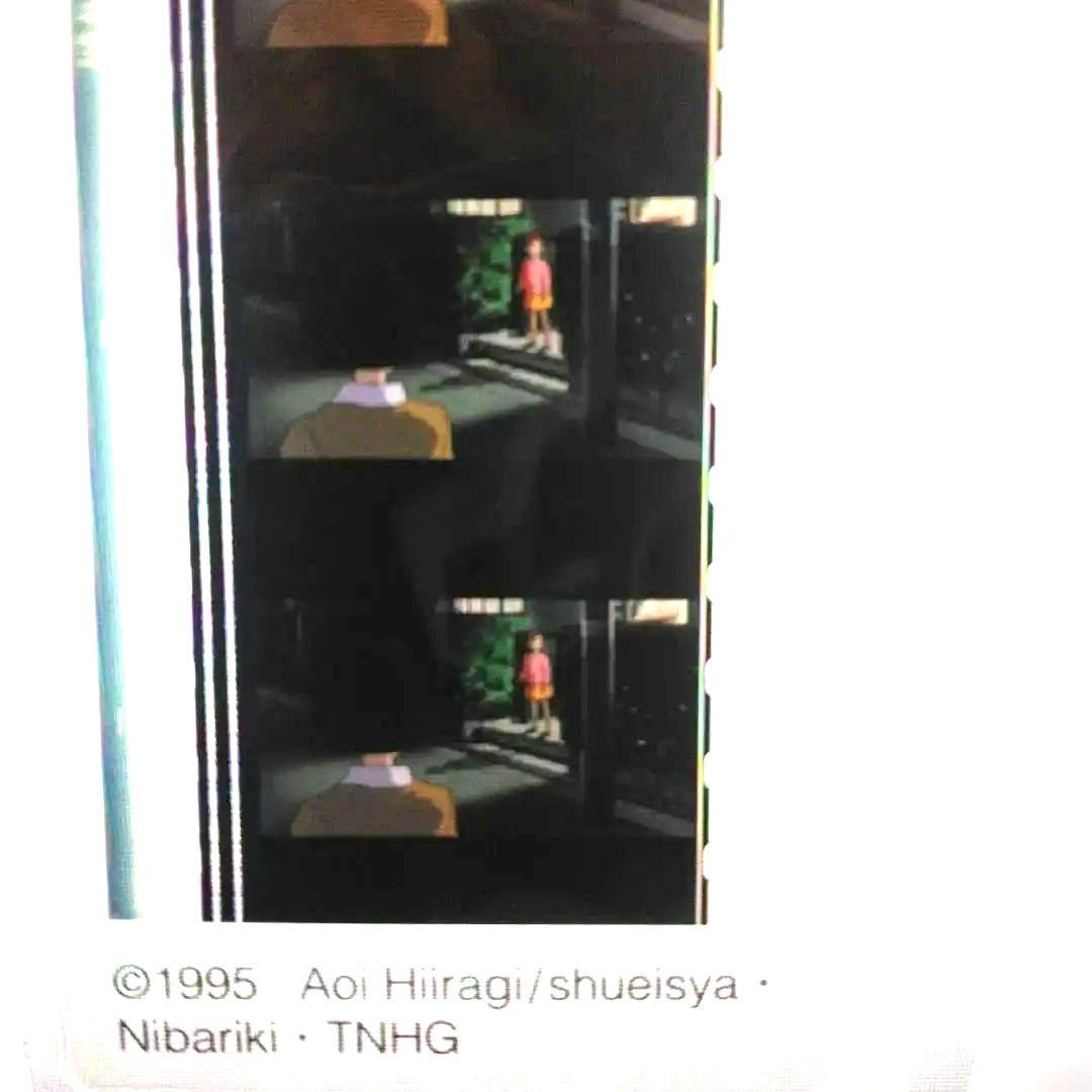 ジブリ美術館フィルムブックマーカー 「耳をすませば」（1） - メルカリ