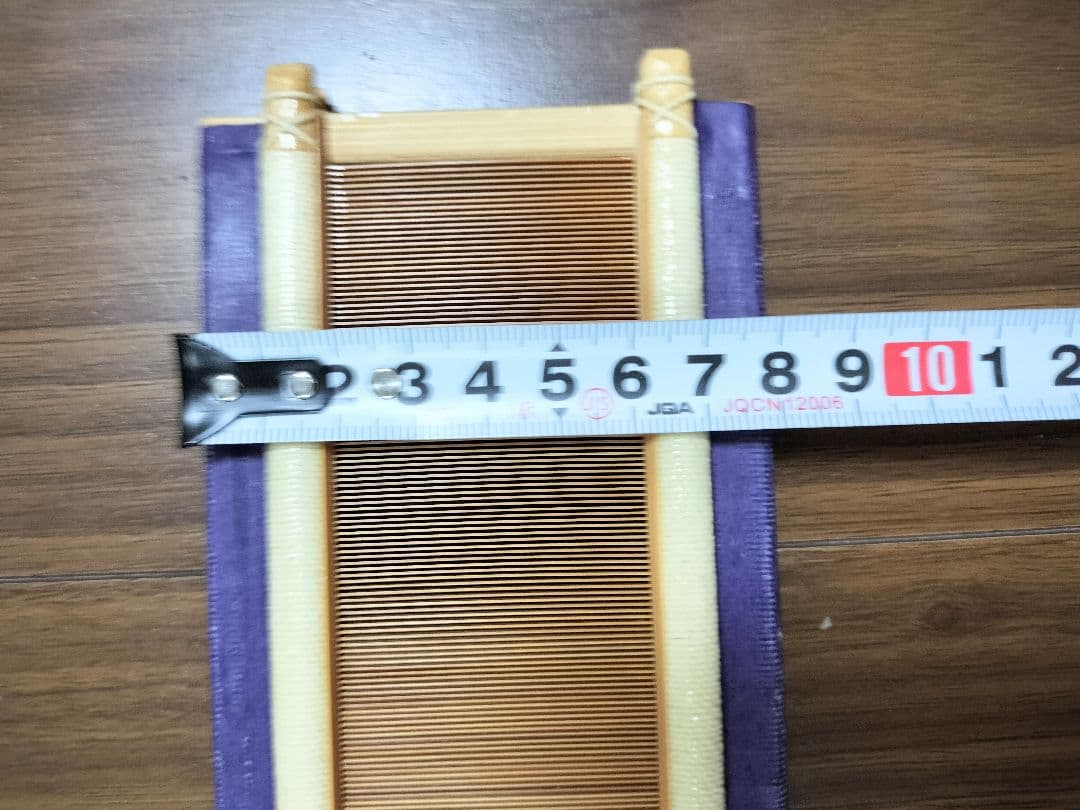 竹筬　通巾1尺1寸　鯨寸間46羽　新古品　送料無料