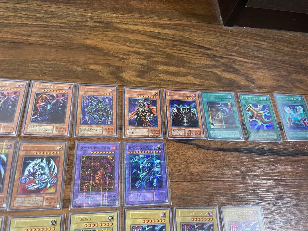 遊戯王　まとめ売り　2期　初期復刻　87枚セット