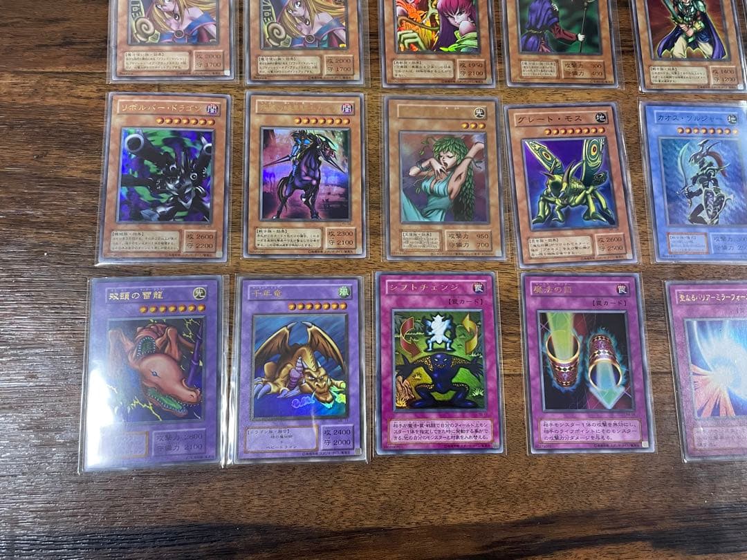 遊戯王　まとめ売り　2期　初期復刻　87枚セット