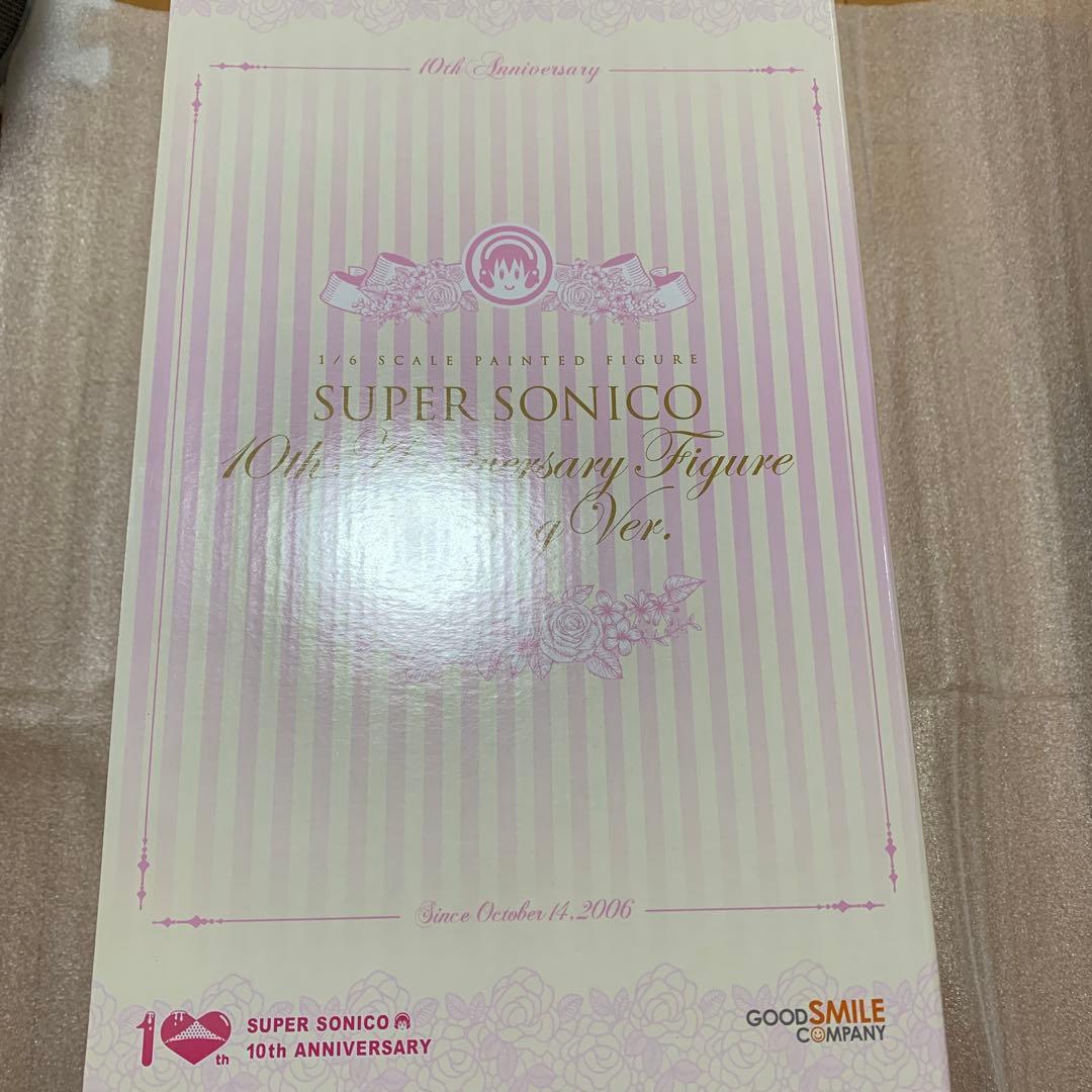 【未開封】すーぱーそに子 10th Anniversary Wedding