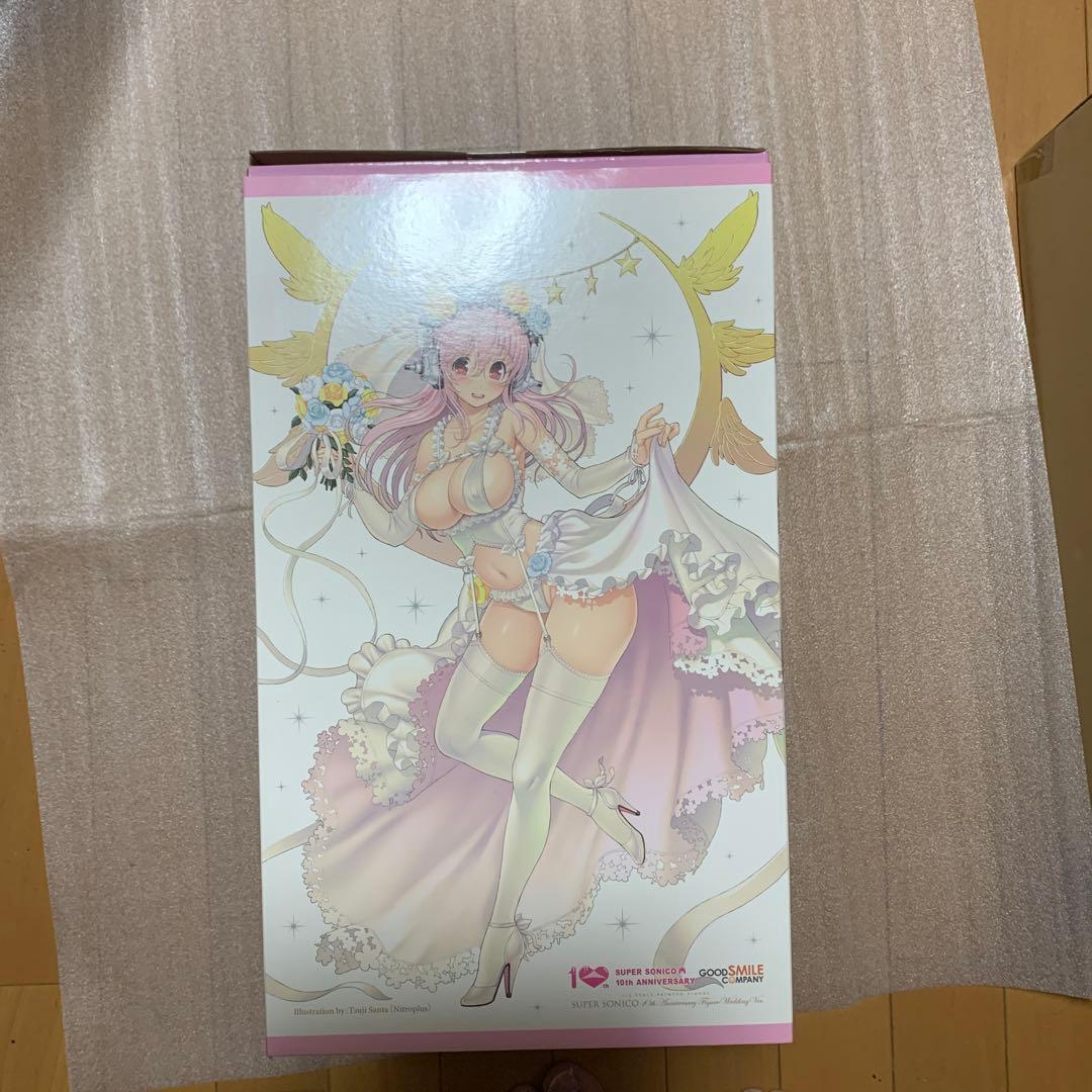 【未開封】すーぱーそに子 10th Anniversary Wedding