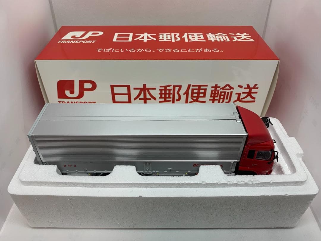 204-001 京商 1/43 UDトラックス Quon 日本郵便運送 レッド