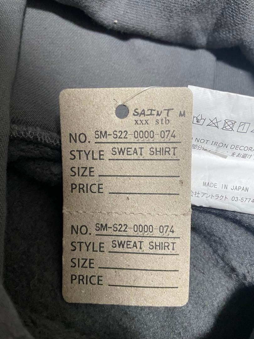 SAINT M××××× セントマイケル DENIM TEARS パーカー L