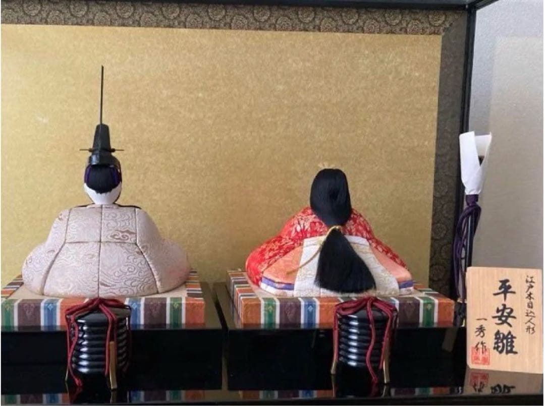雛人形 (親王飾り)木目込み　一秀作　ケース入り