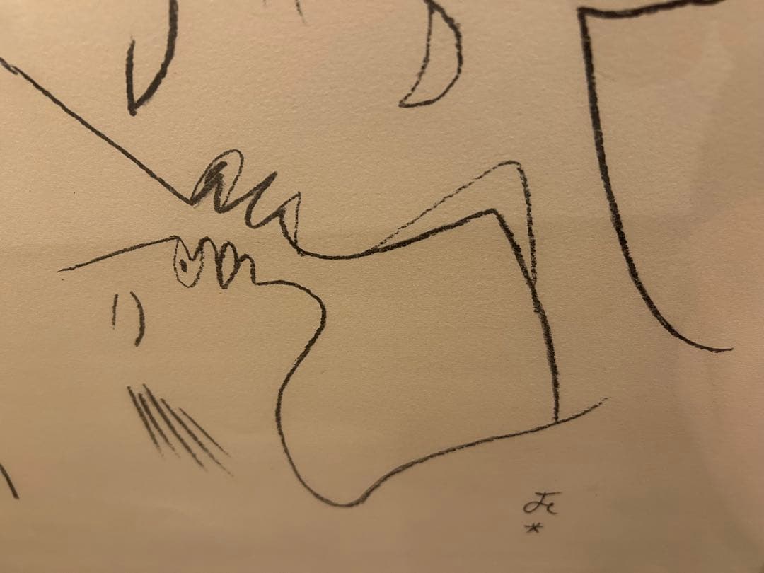 S Amoureux リトグラフ ジャン コクトー