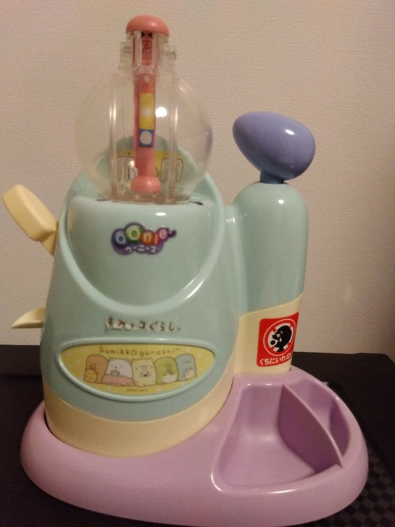 すみっコぐらし キャリーケース　ウーニーズぬいぐるみ　本　扇風機　17点セット