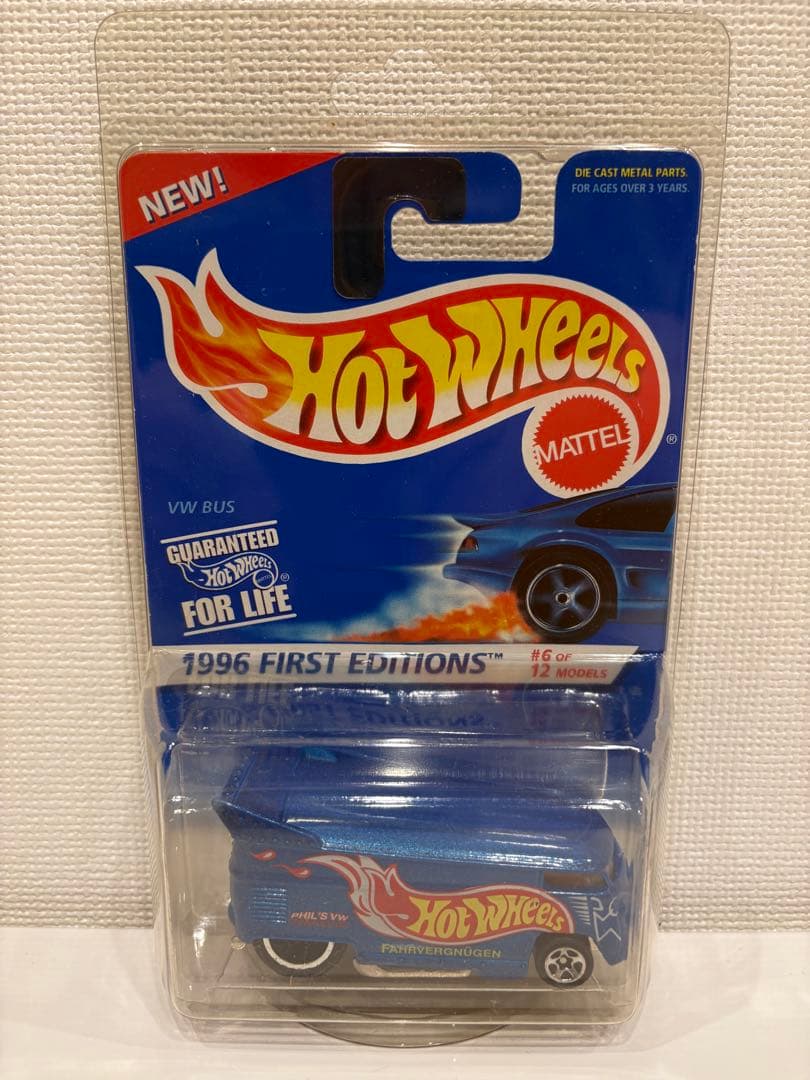 古い HW VW DRAG BUS 3台セット VWBUS ワーゲン まとめ売り