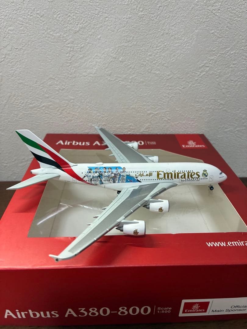 [レア] エミレーツ航空A380-800 1/500 レアル・マドリード特別塗装