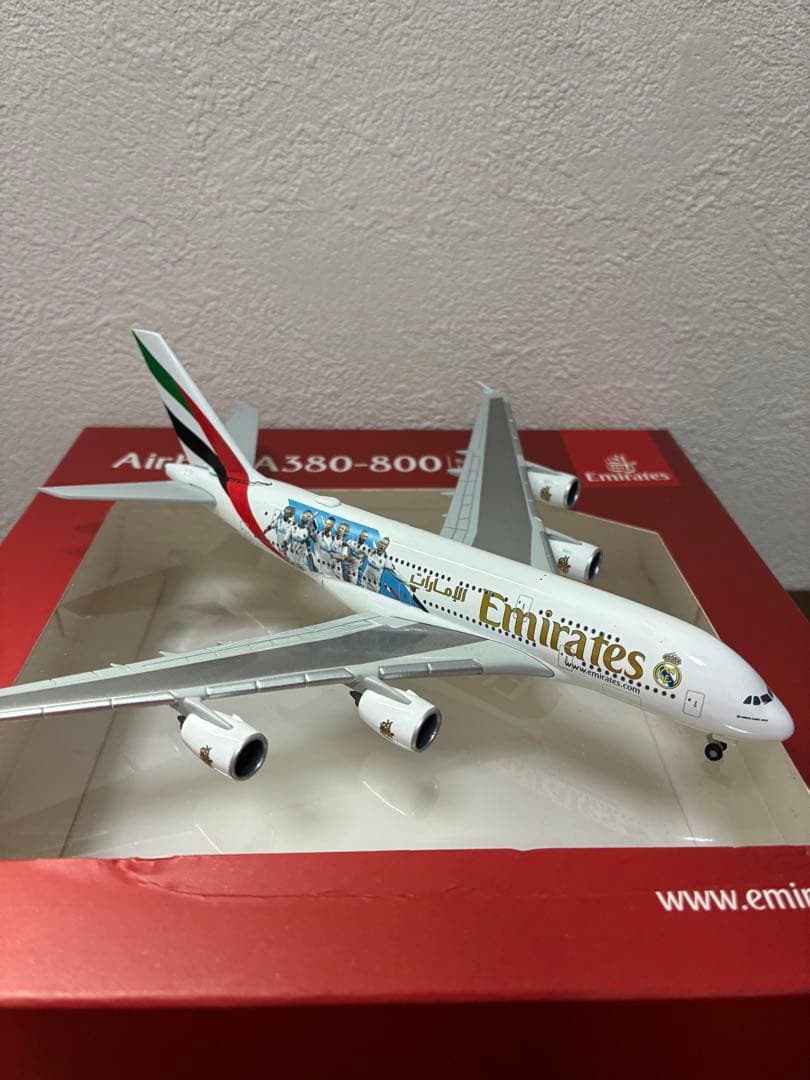 [レア] エミレーツ航空A380-800 1/500 レアル・マドリード特別塗装