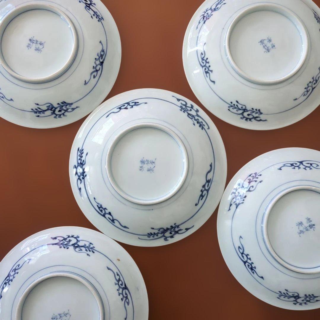 骨董　染め付け　18cm　陶器 中皿　皿　取り皿　窓丸紋　5枚〜