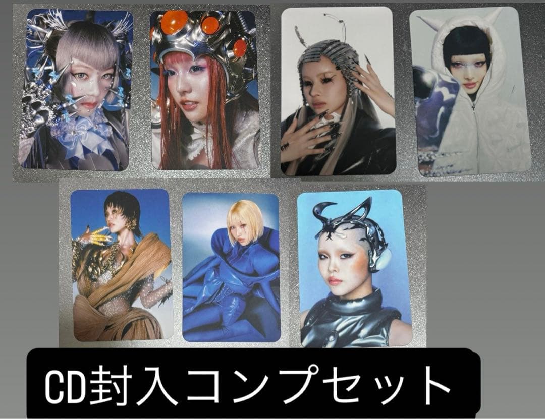 XG 核 CORE 封入トレカ コンプセット - メルカリ