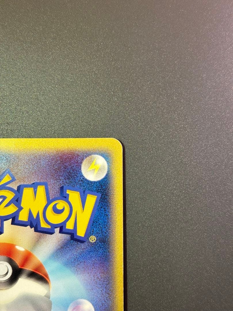 _____のミュウ PROMO ポケモンカードプレイヤーズクラブ PLAYプロ…