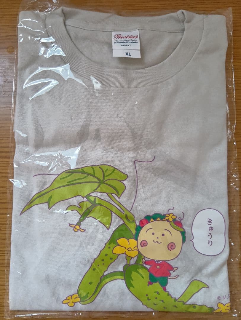 rainbow様 リクエスト 3点 まとめ商品 レインボー様 リクエスト 3点