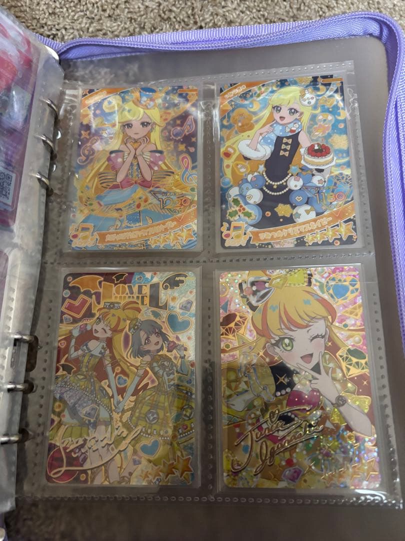 アイプリ 引退品 星4 他