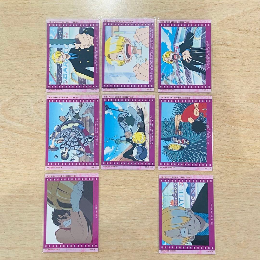 販売終了品 ワンピース カードダス マスターズ ノーマルコンプ 初版 箱